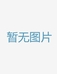 年夜型换妻现场群亚洲黄色网络